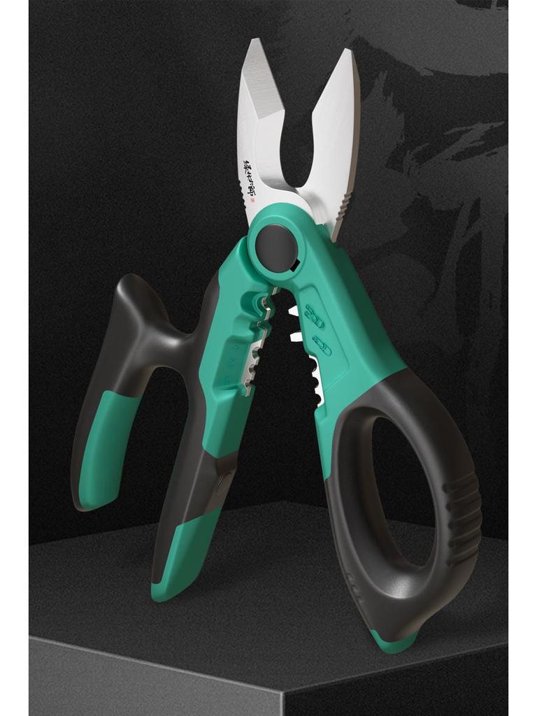 Майстерний інструмент електрика для зачистки дротів та обтискання - Інструмент для зачистки, різання та ножиці для кабелів