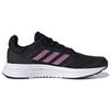 Adidas Galaxy 5 'Black Cherry Metallic' Women's Sneakers FY6743