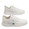 Men's Board Shoes Autumn 2024 New Mesh Versatile Men's Shoes Student Trend White Shoes Non-slip Sneakers Men's