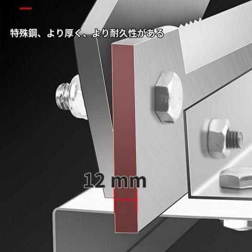Manual Meat Slicer, Meat Cutter, Bone Cutter, Stainless Steel, Double Blade, Adjustable Thickness, Washable, Labor-Saving, Durable, Safety Latch, for