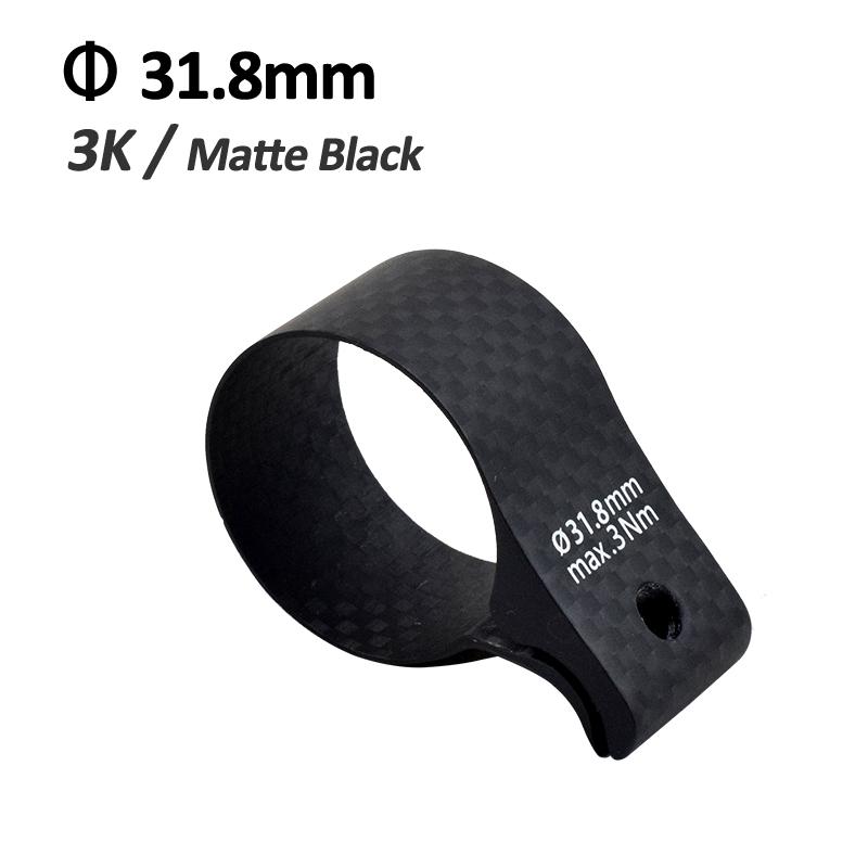 Full Carbon Front Derailleur Braze-on Adapter 3K UD Matte Shiny 34.9mm MTB Bicycle Folding Bike Derailleur Clamp Convertor 3K Matte 31.8mm