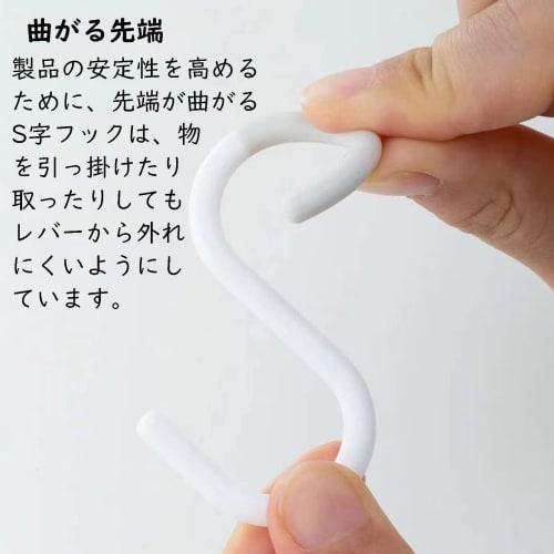 S-shaped Hooks, Fall-proof, Rust-proof, and Quiet. Set of 10. Bendable and Anti-fall Hooks. Perfect for Hanging Small Items In the Kitchen, Bathroom,