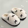 Sapatos de mulher – Pantufas para mulheres