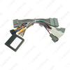 Android Navigation Power Cord with Canbus for 18-20 Mitsubishi Pajero 2WD