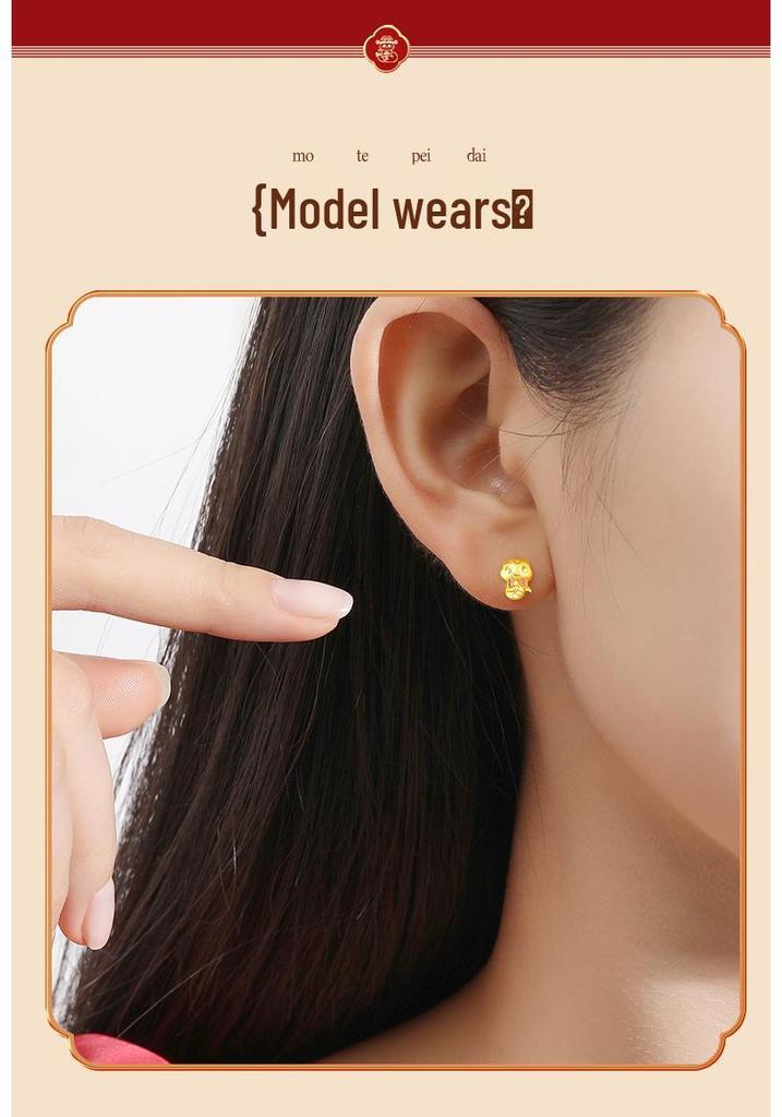 Teqia Zodiac Horse Earrings for Women - S925 Sterling Silver Chinese National Trend