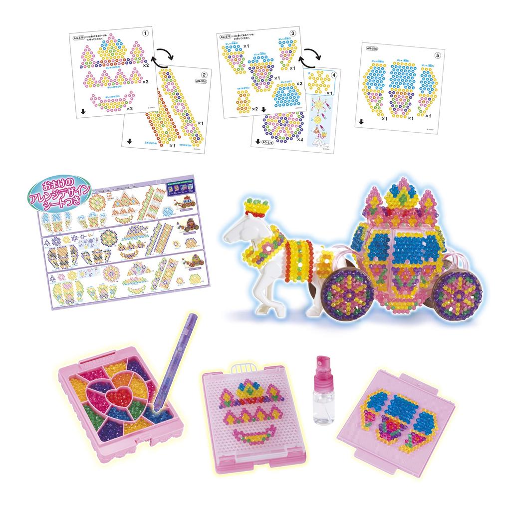 Aquabeads Set Königliche Kutsche ST Mark Zertifizierung Ab 6 Jahren Spielzeug Wasserkleben Bastelspielzeug Aquabeads EPOCH EPOCH All-in-One [3D Set] AQ-S76