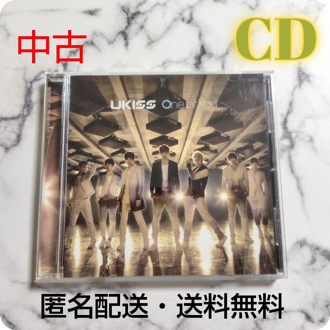 

[USED] U-KISS First Edition One of You 1 CD Used