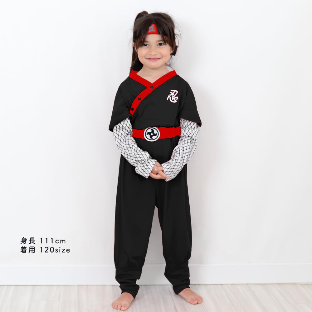 Brightlara Halloween Cosplay Costumes for Fancy Cosplay for Kids, Dress, Girls, Boys, Ninja, Kids, Unisex, kidscos031-120-BK
