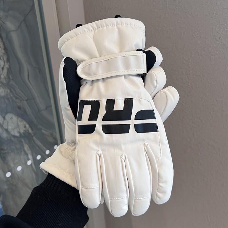 Ski Gloves Couple Tide Windproof Cold-proof Water-splashing Outdoor Sports Cycling Gloves Men and Women Thickened Velvet