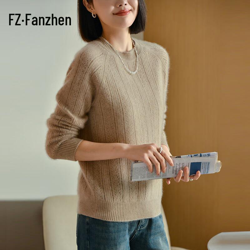 

Fanzhen Women s 100% Wool Hollow Knit Sweater L