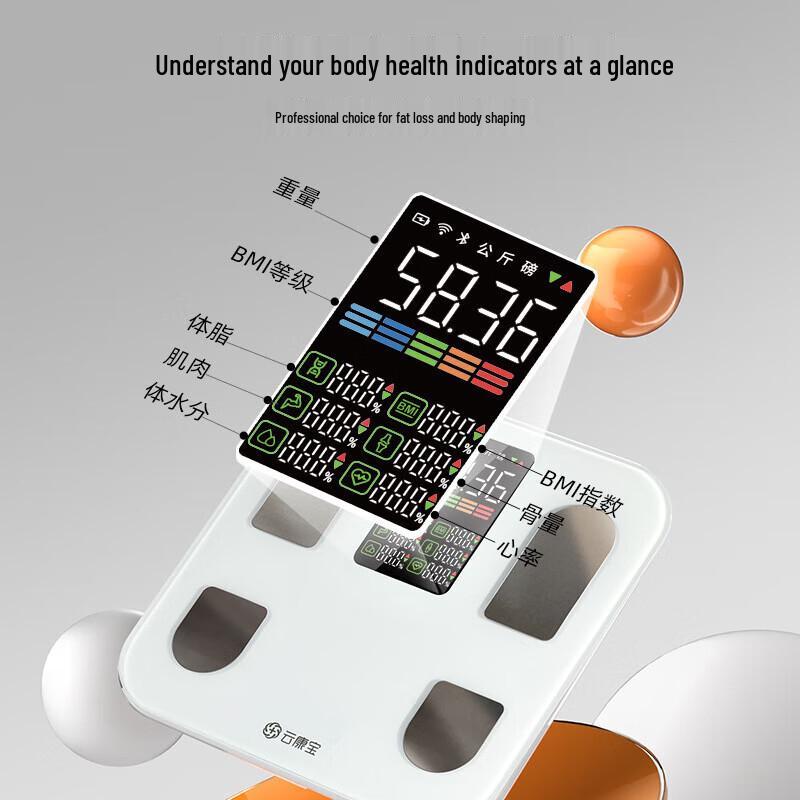 Yunkangbao CS10A Smart 8-Electrode Body Fat Scale with Bluetooth & Wi-Fi (CN Version)
