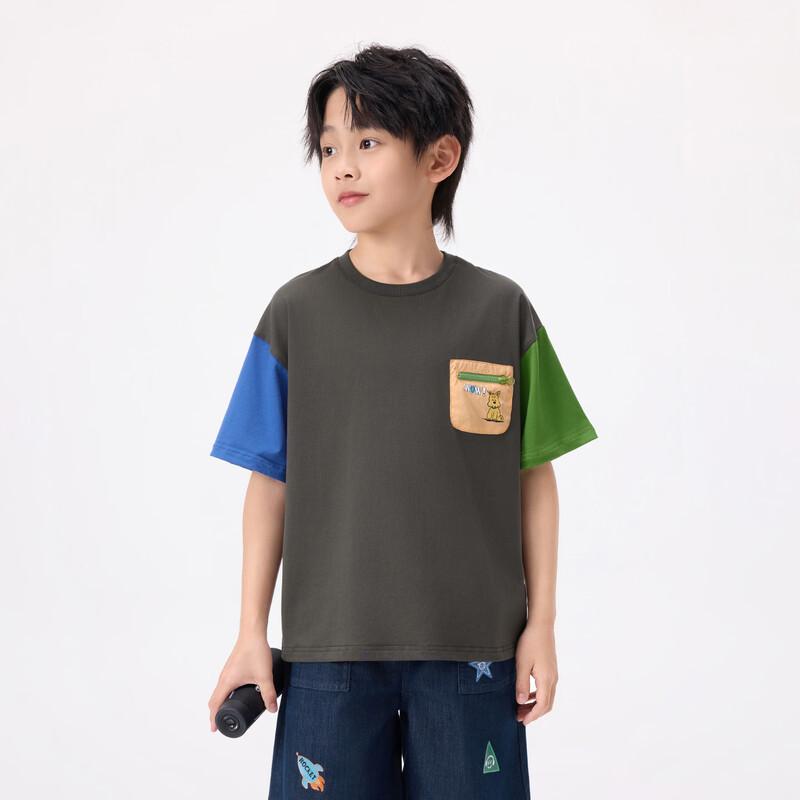 

Xiao Yin Man Boys Color-Block Cartoon Patch Pocket T-Shirt 130