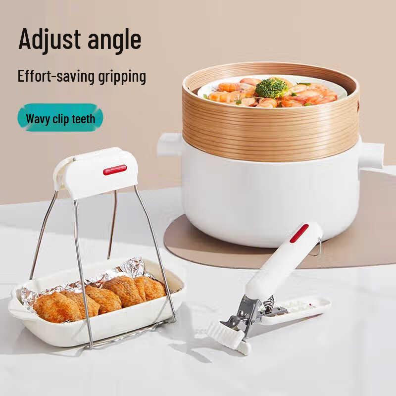 MNS 3-Piece Anti-Scald Kitchen Tool Set