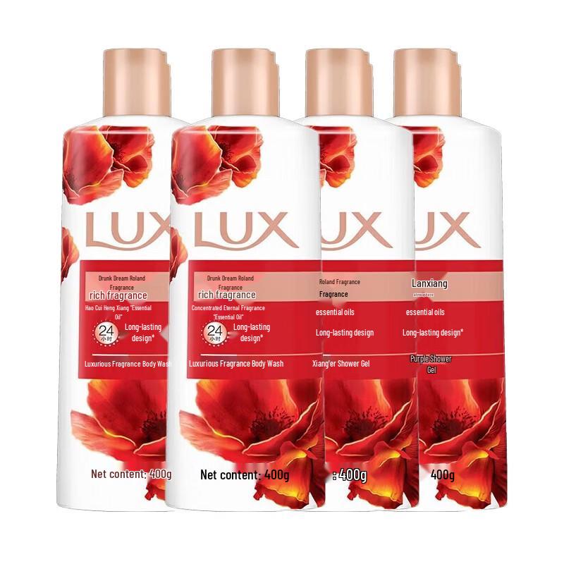 Lux Exquisite Fragrance Body Wash Dreamy Lilac