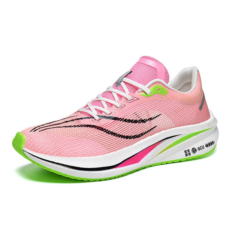 Feidian 4C Carbon Board Ultra-light Student Junior High School Student Running Shoes Male Breathable Professional Racing Shock Absorption Ol