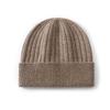 % Pure wool knitted wool hat contrasting color fashionable simple warm hat men's and women's dome autumn and winter cold hat