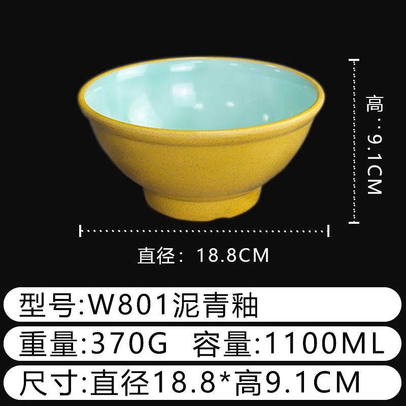 

Thickened Porcelain Imitation Melamine Bowl Restaurant Noodle Lamian Noodles Bowl