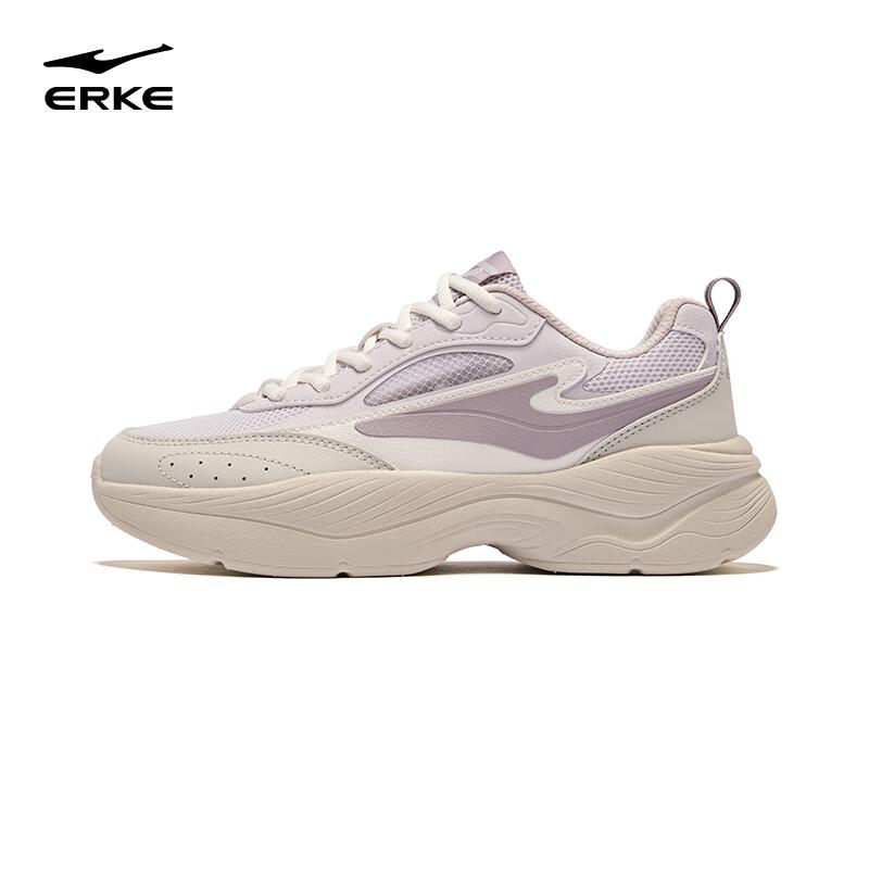 ERKE Kuanglan 4 Lightweight Casual Dad Shoes