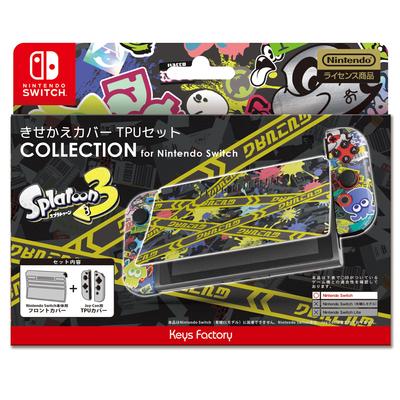 Licensed Kisekae Cover TPU Set COLLECTION for Nintendo Switch [Nintendo Product] (Splatoon 3) Type-A