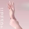Sunscreen Gloves for Summer Women's Ice Silk Anti Ultraviolet Outdoor Driving and Riding Thin Breathable Gloves with Fingers That Can Touch Screen