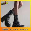 Black French Super High-heeled Martin Boots for Women's 2025 Autumn New Retro Thin and Versatile Popular Thick-heeled Small Short Boots