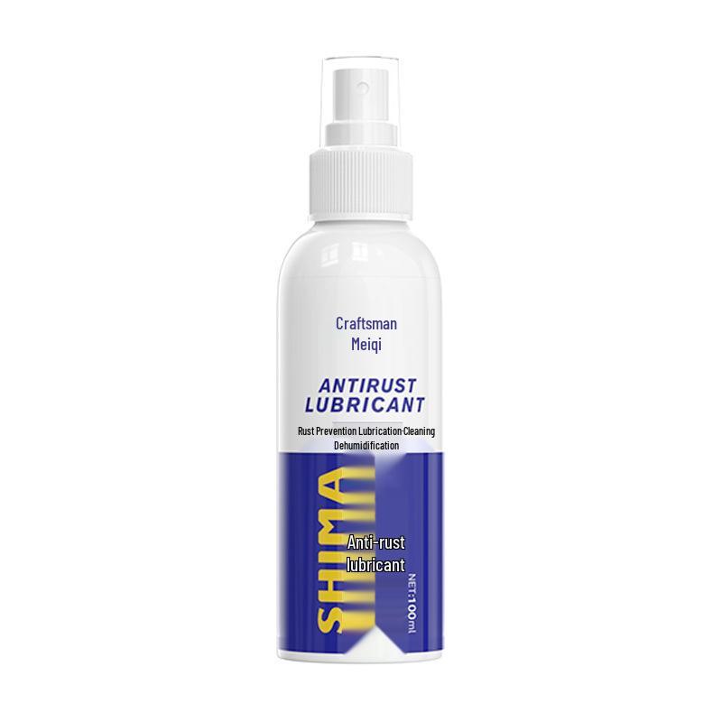 Multi-functional Anti-Rust Lubricant Spray for Rust Removal & Stuck Prevention