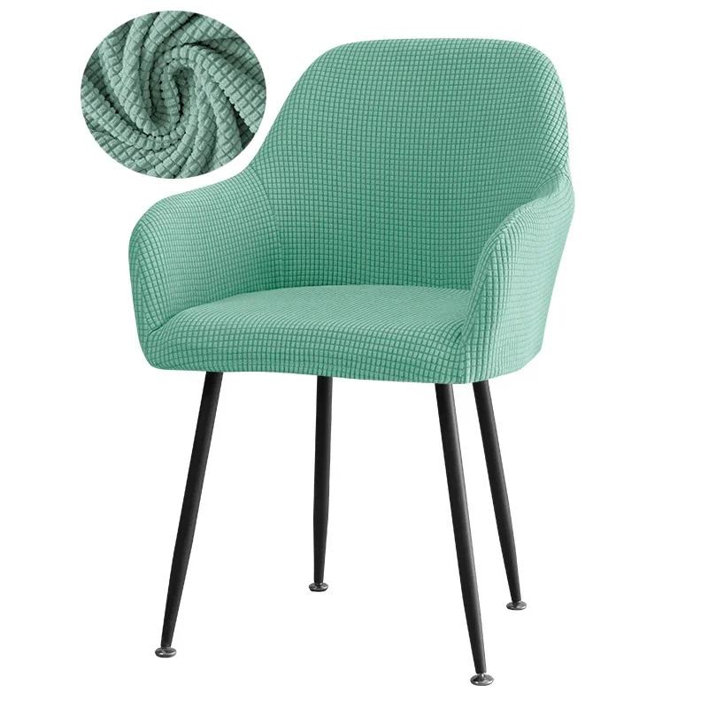 Polarfleece Bar Hochlehnsesselbezug Elastisch Waschbar Gebogene Stuhlbezüge Einfarbig Esszimmerstühle Hussen Büro Heimdeko