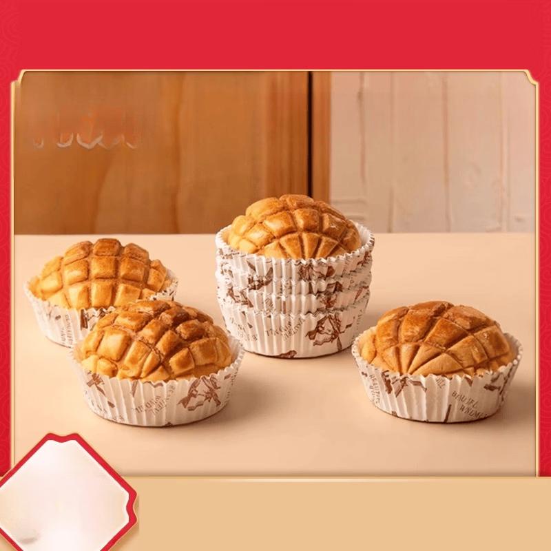 MDNG High-Temperature Coated Paper Baking Cups