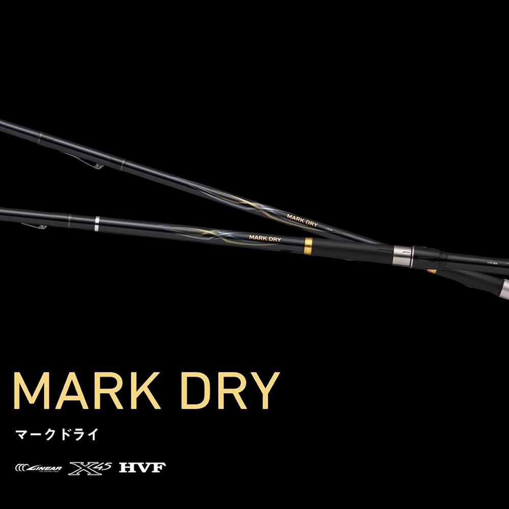 Daiwa Mark Dry Interline Fishing Rod 1.25m 53g Lightweight Durable Design