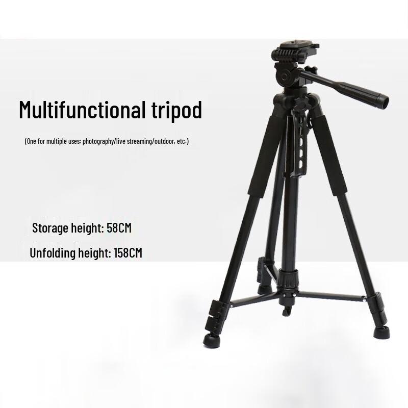 Huachang Vision Professional Conference Equipment (CN version)