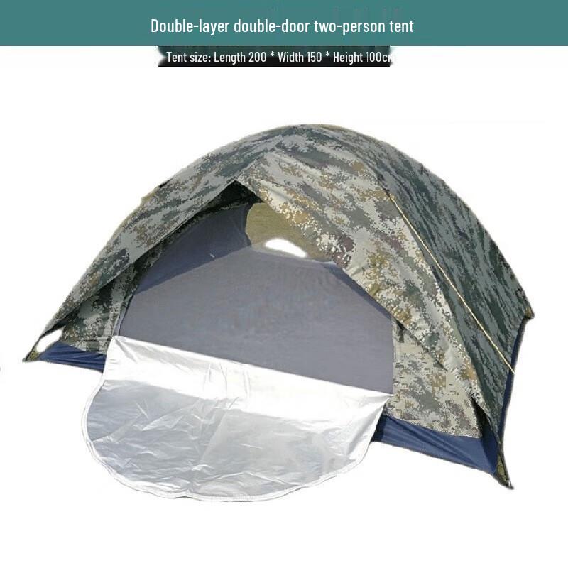 Yi Shun Da Outdoor Camping Gear