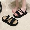 Slippers with skirts, women's summer wear 2025 new thick-soled muffin, fairy wind, seaside beach, two sandals