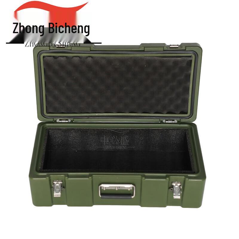 Zhongbisheng Green Rotomolded Multi-functional Storage Case