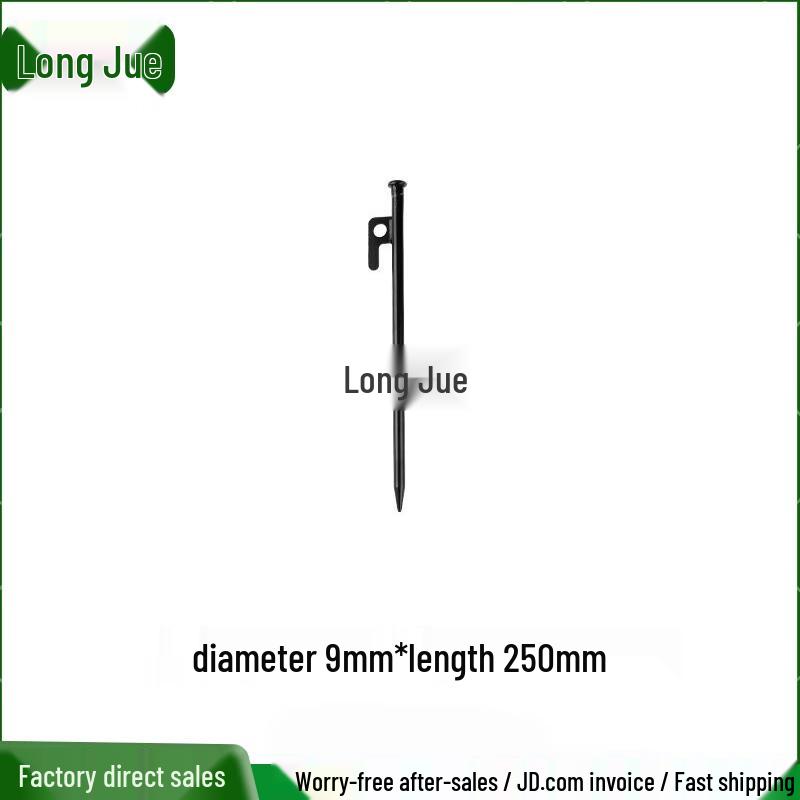 Longjue Outdoor Tents and Camping Stakes