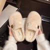Flat-bottomed bag head fluffy slippers for women's outer wear 2025 new autumn and winter high-end one-pedal mink plush cotton slippers