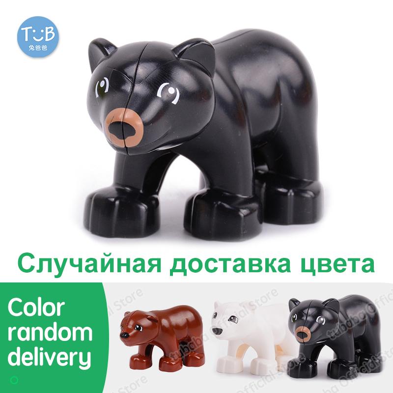 Big Building Blocks Marine Farm Animal Cat Dog Accessories Lion Shark Compatible With Duploed City Education Children Gift Toys