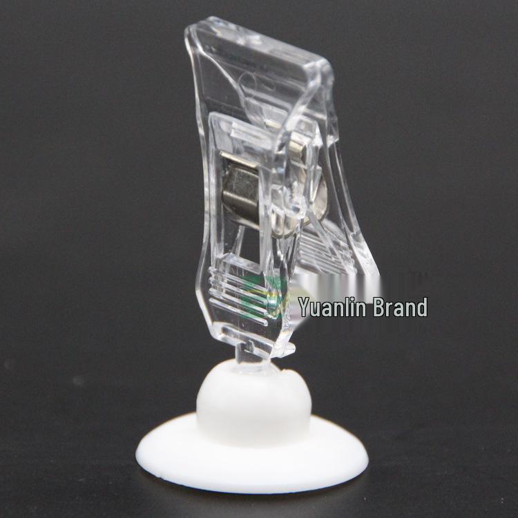 Clear POP Poster Clip - Transparent 2.8" Round Flat Clip for Display and Shelf Advertising.