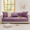 Nordic Simple Solid Color Modern Plush Sofa Cushion Four Seasons Universal Embroidery Non-Slip Seat Cushion Dutch Velvet Sofa Cover Towel