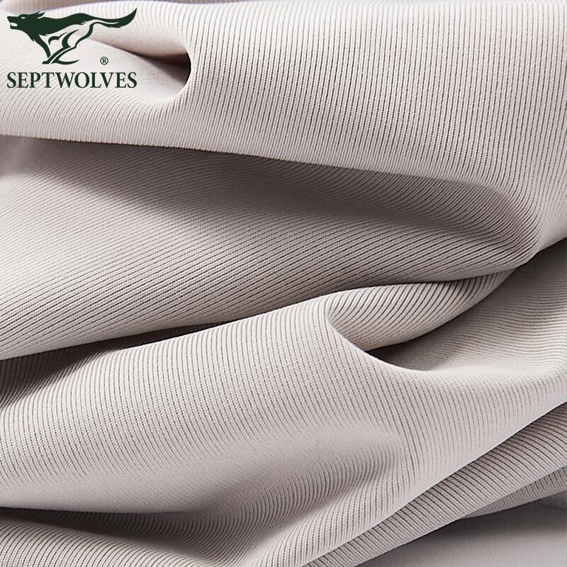 SEPTWOLVES Men's Seamless Boxer Briefs