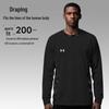 Under Armour Men's Crewneck Long Sleeve Sweatshirt