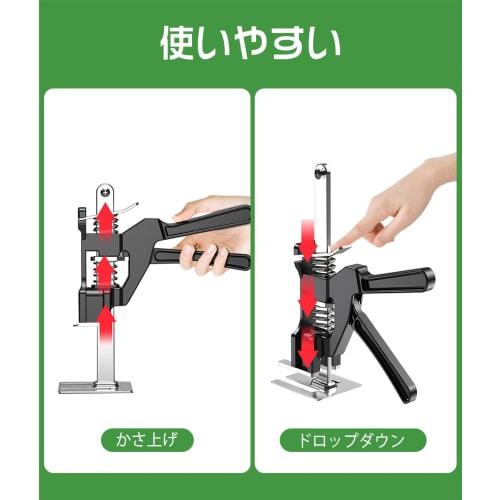 TeamSky Lab Jack, Jack Stand, 200kg Capacity, Mini Jack, Jack Stand, Tile Leveling System, Door Board Lifter, Stainless Steel, Labor-Saving Mini Lifti