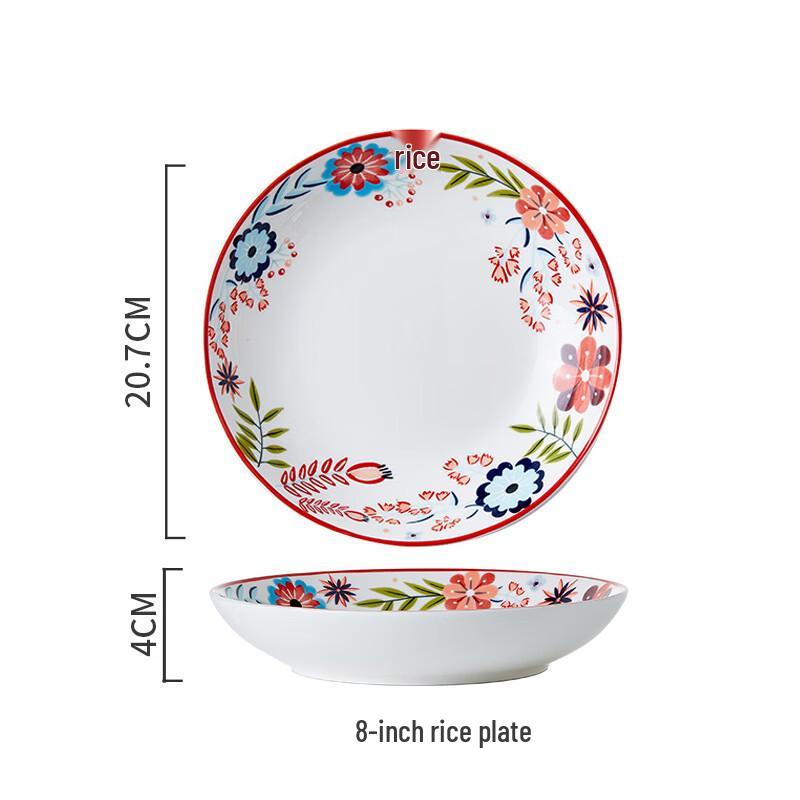 Nordic Style Ceramic Dinner Plate