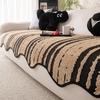 Light Luxury High-Grade Leather Sofa Cushion  New Anti-Cat Scratch Cover Cloth Towel Half-Edge Velvet Autumn And Winter Special-Shaped Sofa Seat