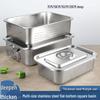 201 Stainless Steel Rectangular Serving Tray