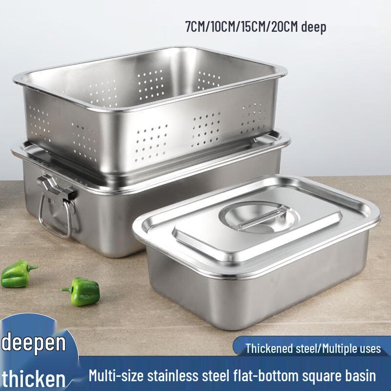 201 Stainless Steel Rectangular Serving Tray
