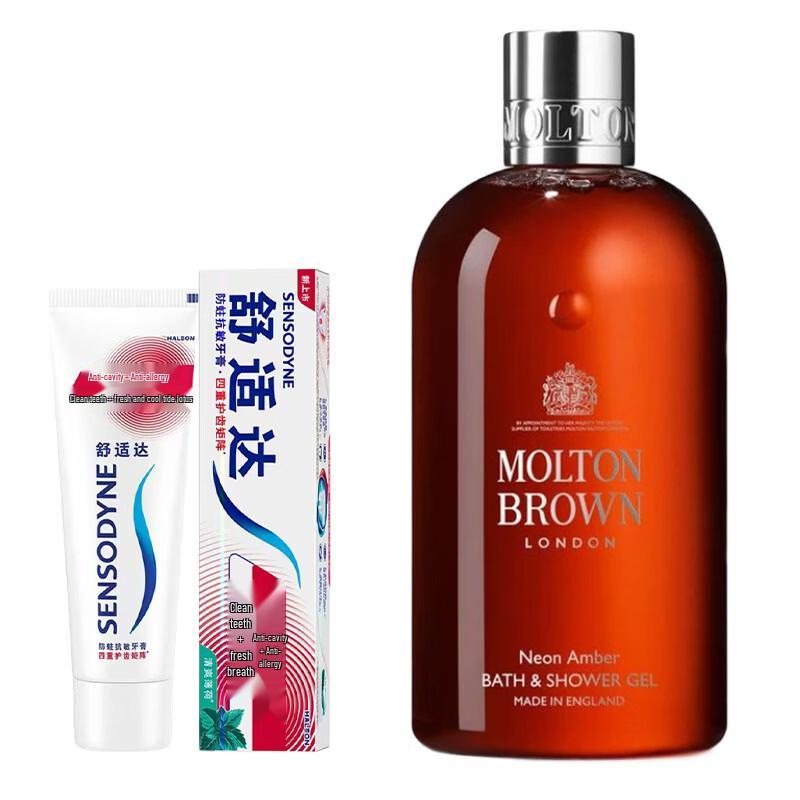 

Sensodyne Toothpaste & Molton Brown Body Wash Set