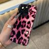 Luxury Leopard Print Shell Texture Phone Case For iPhone 17 Pro Max 16 15 14 Plus 13 12 Pro Max 16e 17Air 13Pro 7 8 Plus Cover