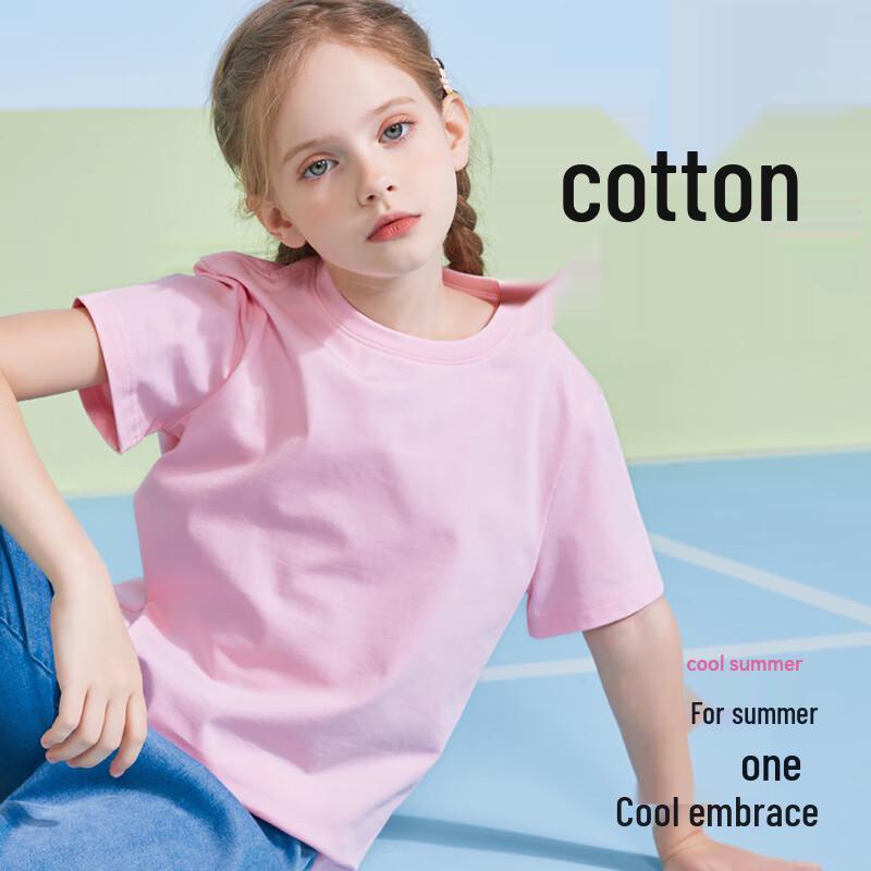 Girls' Loose Fit Short Sleeve Mermaid T-Shirt