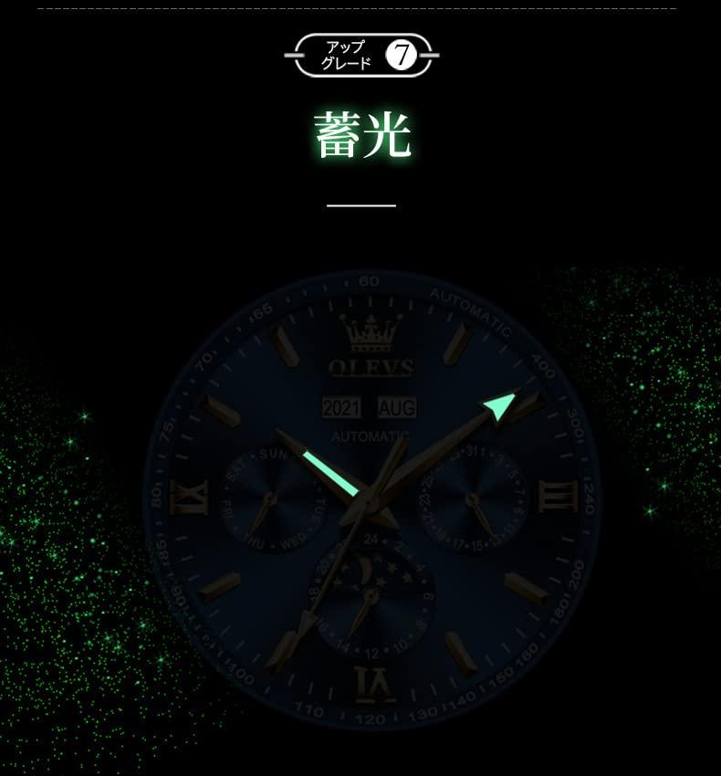 Gold Automatic Watch Gold Mechanical Skeleton Business Watch Waterproof Analog Stainless Steel Luxury Watch For Men Men's Men's