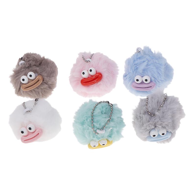 Cute Cartoon Sausage Mouth Hair Ball Key Chain Plush Funny Mini Big Mouth Doll Pendant Key Ring Backpack Bag Car Pendant